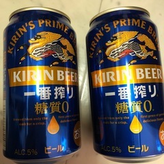 お酒色々の画像