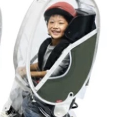 リトルキディーズ自転車後ろ乗せカバーの画像