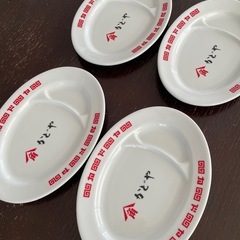 食器、皿、餃子の皿、餃子プレートの画像