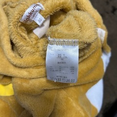 リラックマ　カバーオールの画像