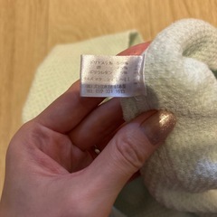 犬印本舗　妊婦用腹巻きの画像