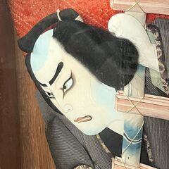 無料・飾り羽子板・昭和レトロ・古美術の画像