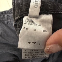  レディース　パンツの画像