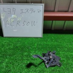 トヨタ TOYOTA エスティマ ACR50Ｗ ボンネット フー...