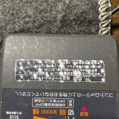 （お取引中）電気カーペットの画像