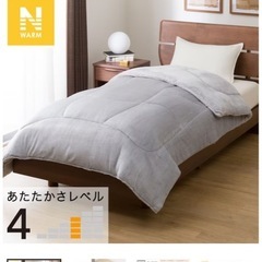 ニトリ　そのまま掛け布団　SDの画像