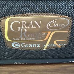 USED　セミダブルベッド　マットレスセット　GRANZ　MADE IN JAPAN！の画像