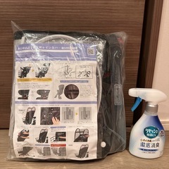 【新品】チャイルドシート用レインカバー 前用の画像