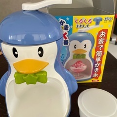 かき氷機、手動かき氷機