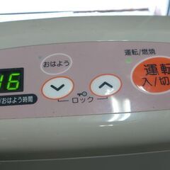 リンナイ ガスファンヒーターの画像