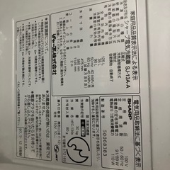 冷蔵庫の画像