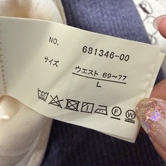 パンツの画像