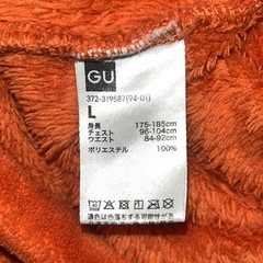 GU ルームウェアセット Lサイズ オレンジ ブルー 起毛 ボア セットアップ メンズ Ｌサイズの画像