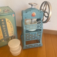 ★手動かき氷器★の画像