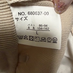 レディース　サロペットの画像