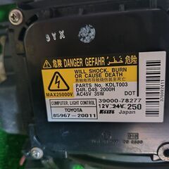 トヨタ TOYOTA エスティマ ACR50Ｗ ヘッドライト 右の画像