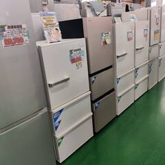 【愛品倶楽部柏店】 アイリスオーヤマ 2022年製 231L 2ドア 冷凍冷蔵庫 IRSN-23A-Sの画像