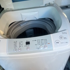 【無料】ハイアール洗濯機の画像