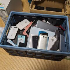 【早い者勝ち】パソコンやスマホをフリマアプリ価格の半額でお譲りします！の画像