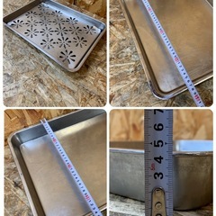 C(7618) ウォーターコランダー 大中サイズ 2個セット ステンレス 赤川器物製作所 水切り盆 厨房用品 飲食店 店舗用 調理用品 中古の画像