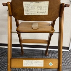 【差し上げます】ハイチェアの画像