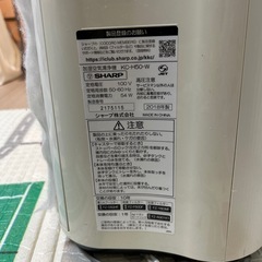 シャープ　加湿空気清浄機の画像