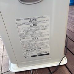 ダイニチファンヒーター
の画像