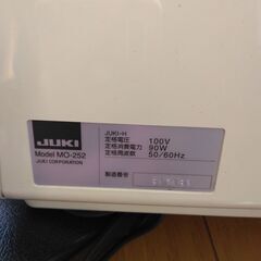 ロックミシン　JUKI MO252の画像