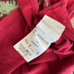 【petit main】長袖Tシャツ90サイズ　2着セットの画像