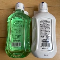 新品 モンダミン 1本の画像
