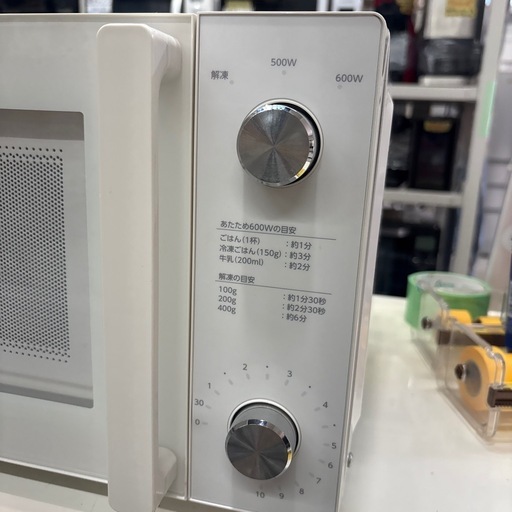 【ツインバード】【電子レンジ】2021年製★6ヶ月保証付き クリーニング済み【管理番号12710】町