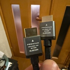 Nintendo Switch &プロコンの画像