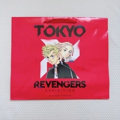 東京リベンジャーズ 原画展 ショッパー 紙袋の画像