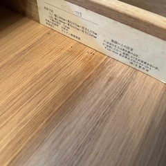 勉強机の画像
