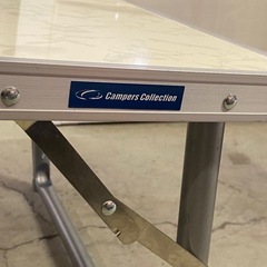 ◎ Campers Collection キャンパーズコレクション　フォルディングテーブル　SAT-6090（MW）の画像