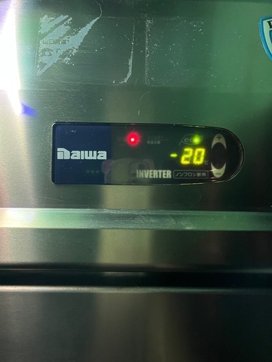 引き取り】冷凍庫421YSS-NP-EC 4ドア