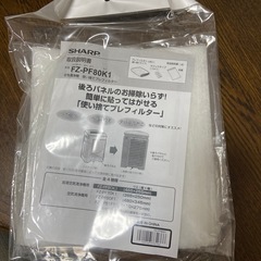 シャープ　加湿空気清浄機　取扱説明書付き　　使い捨てフィルター付きの画像