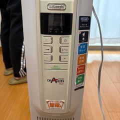 編集しました。デロンギ　オイルヒーター　実動の画像