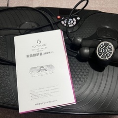 DOCTOR AIR 3Dスーパーブレードの画像