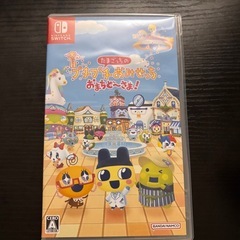 サムネイル