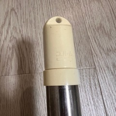 ステンレス　物干し竿の画像