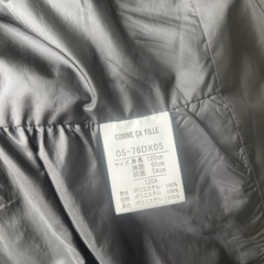 コート　上着　こむさコムサの画像