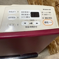 【状態良し/ガスファンヒーターRinnai/配送可】の画像