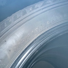 BS VRX 225/60/17 スタッドレスの画像