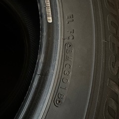 BS VRX 225/60/17 スタッドレスの画像