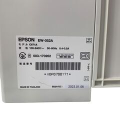 エプソン プリンター インクジェット複合機 カラリオ EW-052A 中古 23年製の画像