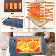 【新品】ホットマットの画像