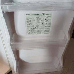 【無料】無印良品 137L 冷蔵庫 (2013年製) - 11月7日までに江戸川区・4階・エレベーター無しまで引き取り可能な方の画像