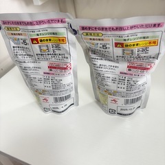 卵がゆの画像