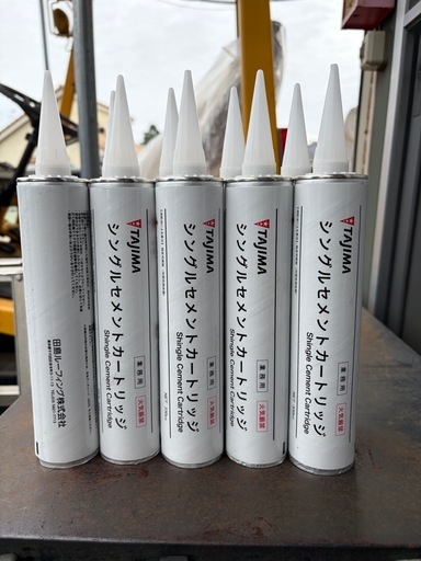 シングルセメント30本セット